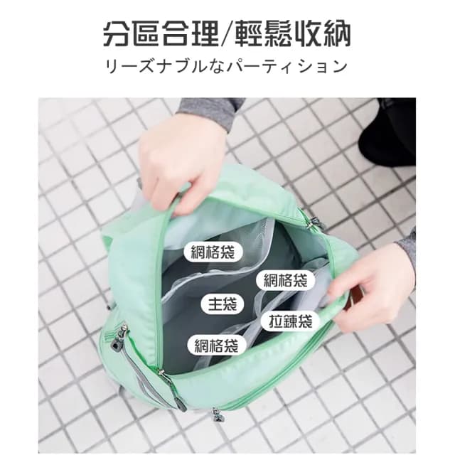 【DR.Story】嚴選專業運動海灘乾濕分離後背包(收納包 背包 後背包 游泳包 母親節禮物 女生禮物)