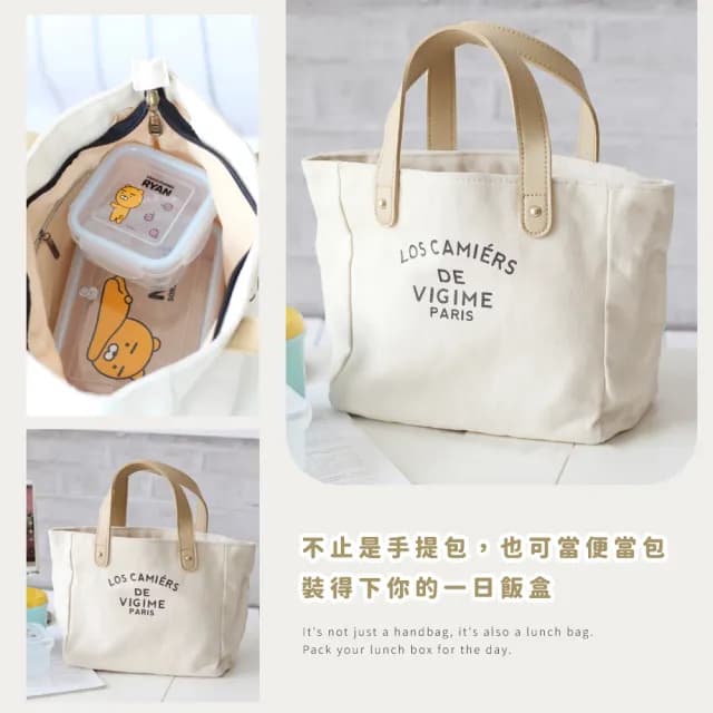 【女生包包】父親節禮物 日式手提帆布包(大容量 ins風 單肩包 學生包 手提袋 手提包 肩背包 帆