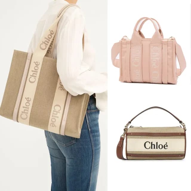 【Chloe’ 蔻依】Woody tote 新款托特包/Sense水桶斜背包