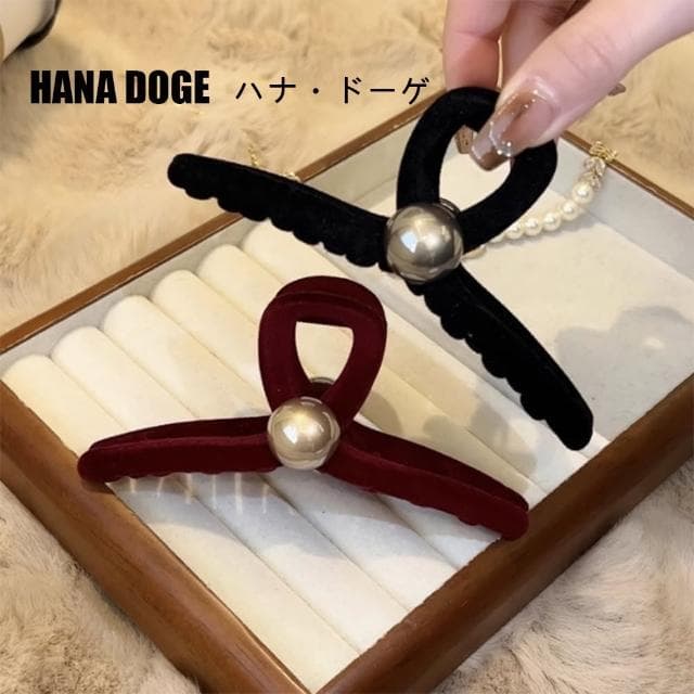【HANA DOGE ハナ・ドーゲ】日系小香風高級感絲絨鯊魚夾大髮夾(聖誕節.交換禮物)