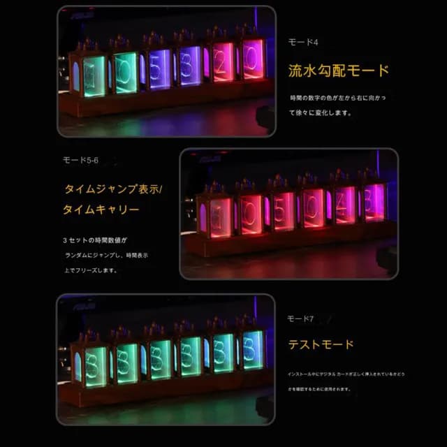 【Parkour X 跑酷】日式高質感RGB幻彩輝光管復古潮流電子時鐘(燈管時鐘 交換禮物 組裝好送禮更有感)