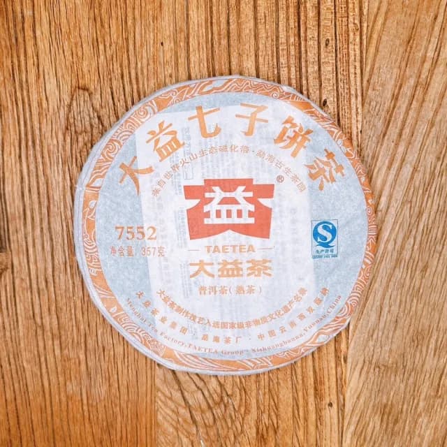 【茶韻】普洱茶2012年大益茶廠7552-201熟茶357g一餅(附專用收藏夾鏈袋)