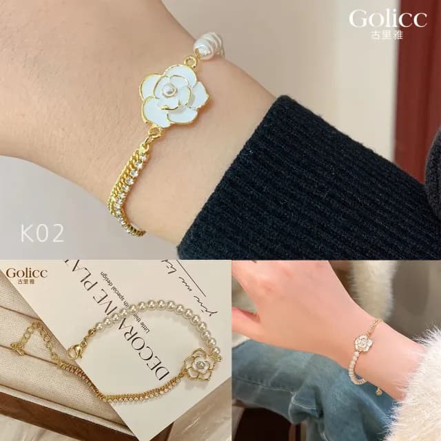 【Golicc】手鍊 絕美珍珠 輕奢經典(七夕 情人節 生日 手環 手繩 首飾 飾品 禮物)