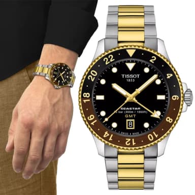 【TISSOT 天梭】SEASTAR1000海星系列 GMT潛水腕錶 母親節 禮物 推薦(T1208522205100)