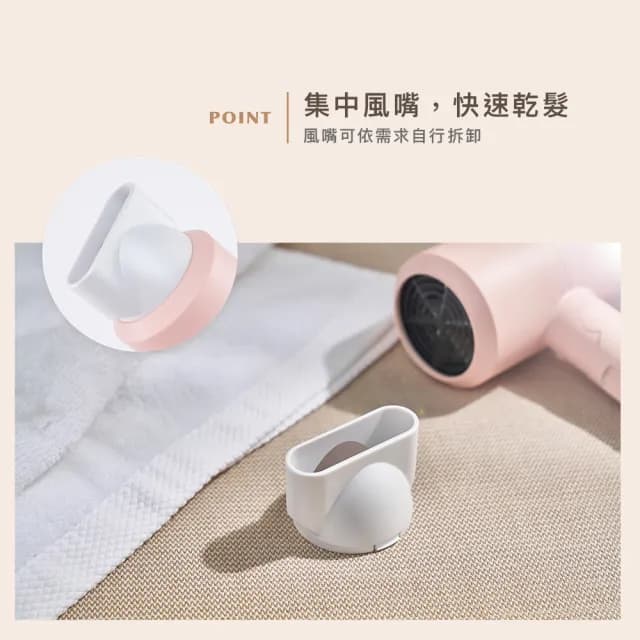 【Kolin 歌林】輕巧水潤負離子吹風機(KHD-MN1001B)