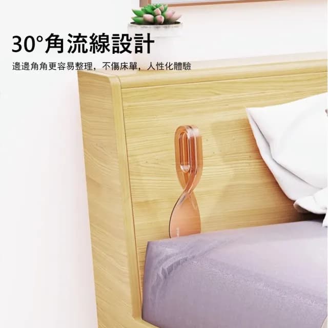 【Londee】床單整理床墊抬高器 床單固定器 省力床墊撐高器 鋪床神器
