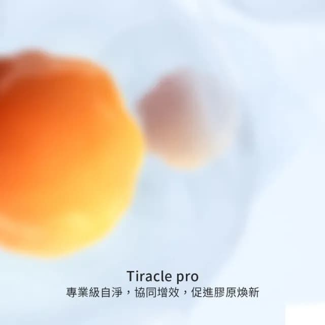 【KANS】韓束 緊緻撫紋系列 精華水100ml(精華水 精華霜 精華乳 緊緻 淡紋 撫紋 補水 保濕 保養品)