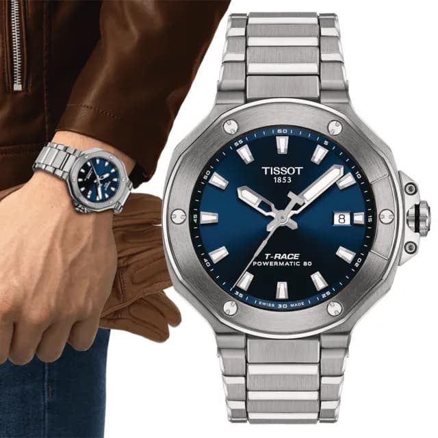 【TISSOT 天梭 官方授權】T-RACE 摩托賽車運動 動力儲存80小時機械錶-41mm 情人節 禮物(T1418071104100)