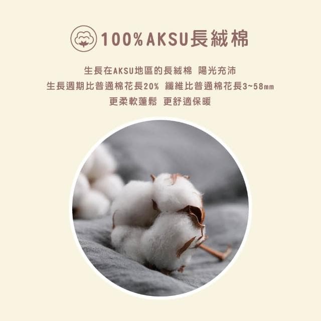 【CONNIE】全棉親膚寶貝嬰幼兒寢具七件組 新生兒送禮推薦(嬰兒被單/床圍/護圈/嬰兒床包/嬰兒枕頭)