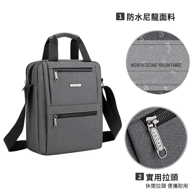 【The Rare】父親節禮物 商務時尚休閒斜肩包 男士 防潑水側肩包 斜挎包 後背包(防水包 0206)