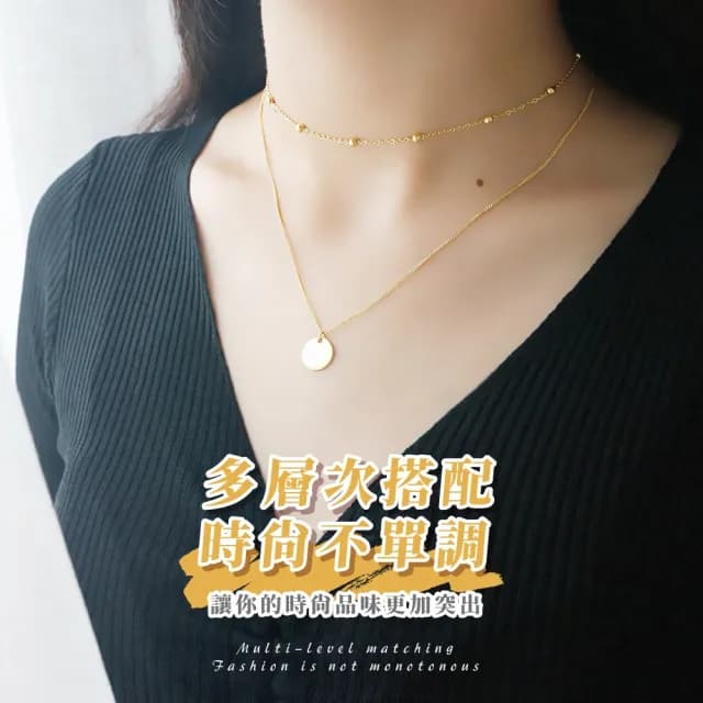【日常穿搭】韓版925純銀高級感圓牌雙鍊鎖骨鍊(寬領口必備 毛衣鏈 頸鍊 短鍊 項鍊 配件 女 生日禮物)