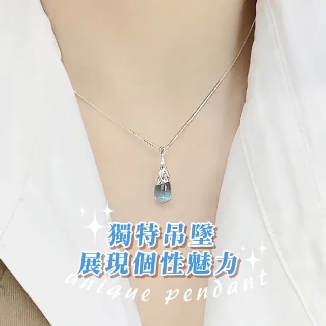 【晶瑩剔透】韓版925純銀人魚眼淚吊墜項鍊(不規則設計 氣質襯膚 短鍊 鎖骨鍊 穿搭 藍色 女生 生日禮物)