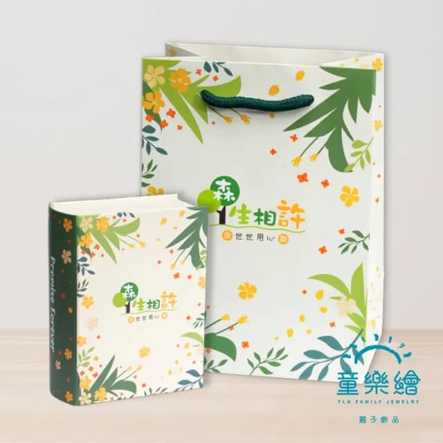 【童樂繪金飾】黃金甜點系列紅手繩-財犬杯子蛋糕 親子款 約重0.33錢±0.03(彌月金飾 彌月禮)