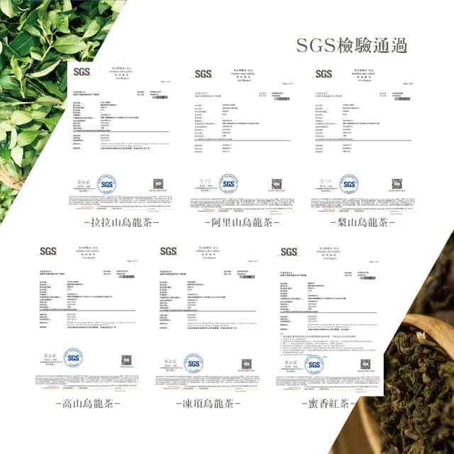【iTQi 定迎】梨山手採烏龍茶-金罐裝 2兩(冬茶)