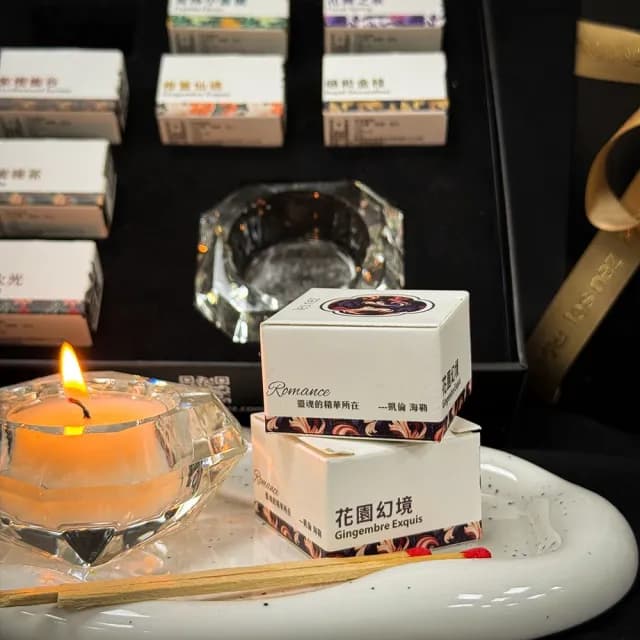 【Les nez 香鼻子】迷你蠟燭禮盒 15g*8(送禮 禮物 8種香味)