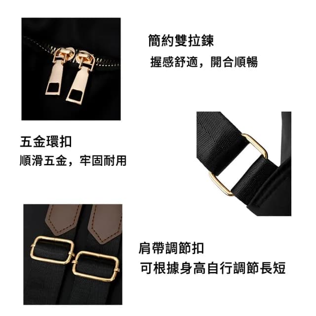 【MUAN】情人節禮物 時尚休閒防盜雙肩背包 牛津布防水包 後背包女 旅行背包(女士雙肩包/通勤包/書包)