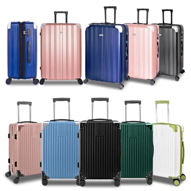 【Leadming】俐德美20吋拉鍊行李箱/登機箱(多款多色任選)