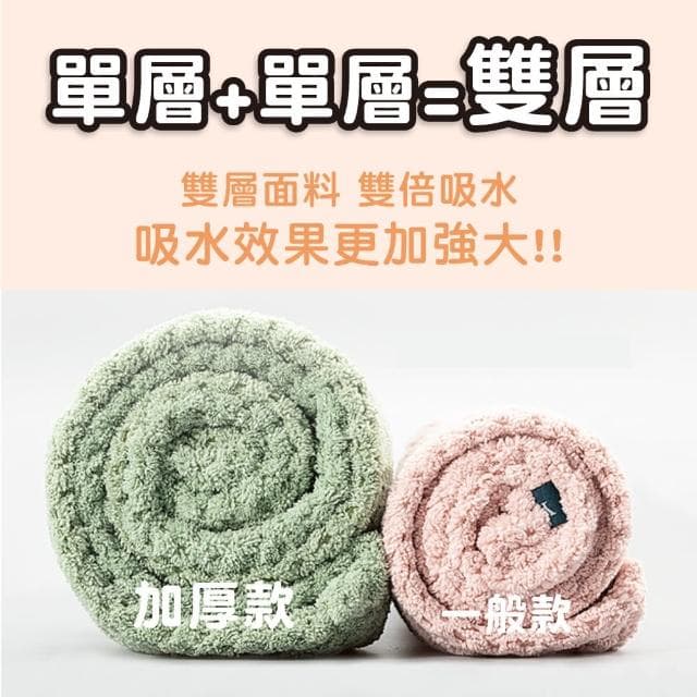 【Mua 姆兒選品】YODO XIUI日本菠蘿格加厚乾髮帽吸水帽(吸水頭巾 吸水毛巾 吸水巾 成人乾髮帽 交換禮物)