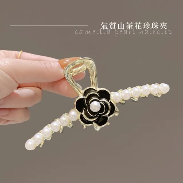 【梨花帶語】氣質山茶花珍珠夾(復古 ins 大抓夾 金屬髮夾 法式髮夾 鯊魚夾 編髮夾 頭飾 女生禮物)