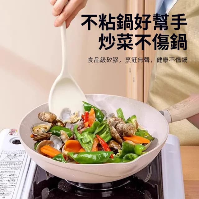 【Cookee】食品級矽膠耐高溫鍋鏟 不粘鍋專用餐具 廚房烹飪工具 交換禮物(鍋鏟/湯杓/漏勺/煎鏟/飯勺)