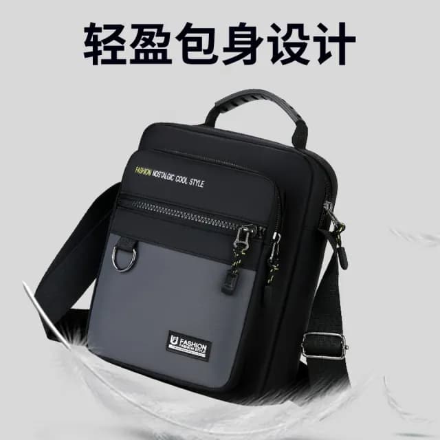 【samore】父親節禮物 時尚男士機能斜挎包 防水包 牛津布斜背包 戶外休閒胸包 斜肩包/單肩包/側背 交換禮物