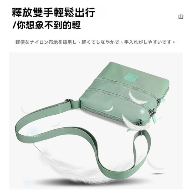 【samore】情人節禮物 尼龍女士斜挎小包 韓版單肩包 戶外輕便背包 多層布包 交換禮物(女生包包/肩背包)