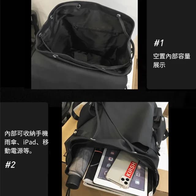 【samore】父親節禮物 日系大容量雙肩包 休閒旅行電腦後背包 防潑水 學生書包 大學生通勤包 男女適用 防水