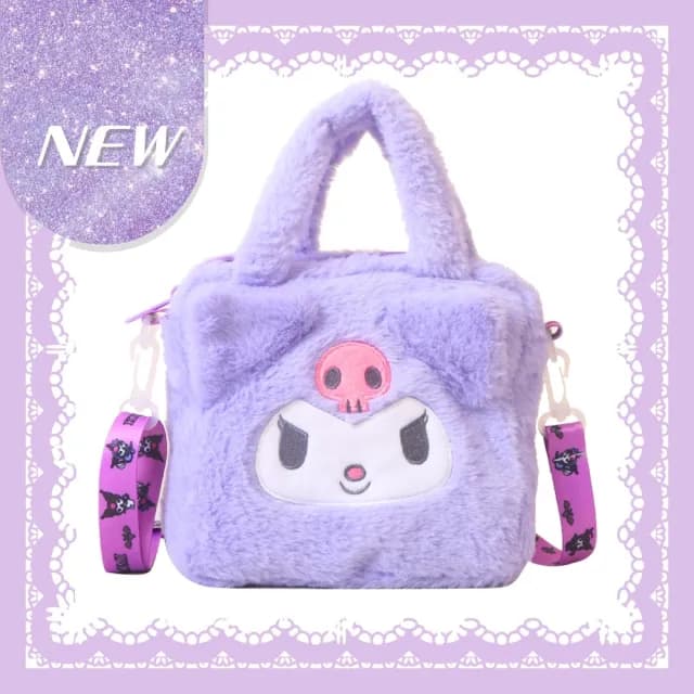 【栗子洋行】酷洛米背包迷你毛毛包毛絨 刺繡手提 側背 包庫洛米(新年送禮 生日禮物 女兒 孫女  
