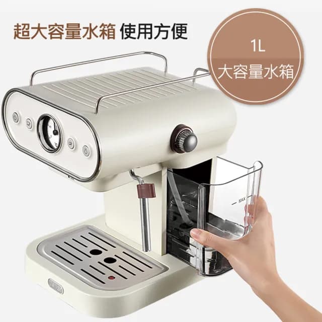 【Osner 韓國歐紳】Dmo半自動義式雙膠囊咖啡機(美式/義式/Nespresso & Dolce Gusto 都可以沖！)