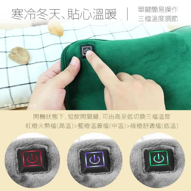 【aibo】USB保暖 暖手袋/暖手筒/電暖袋(三檔調溫/附USB延長線)