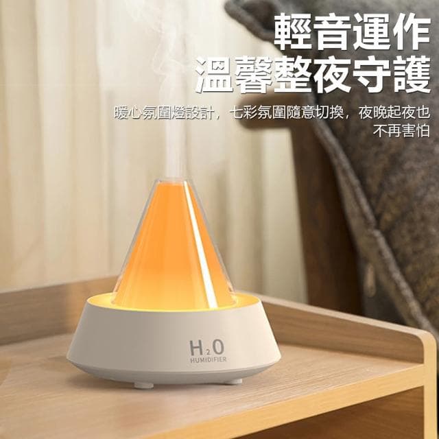 【Nil】七彩霞光香薰加濕器 納米霧化水氧機 精油擴香機 家用香氛機 自動噴香機 香薰機(情人節禮物)