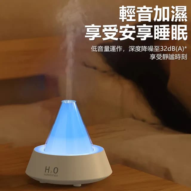 【Nil】雙11 七彩霞光香薰加濕器 納米霧化水氧機 精油擴香機 家用香氛機 自動噴香機 香薰機