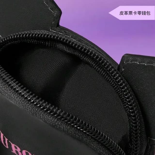 【SANRIO 三麗鷗】酷洛米Kuromi聯名皮革零錢包票卡行李牌吊牌杯墊(粉黑兒童包包女兒生日禮物女
