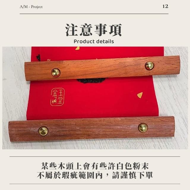【MWD】喬遷絨布掛件 新居掛件 入厝掛件 WD1075(新居入宅 新居布置 喬遷裝飾 入厝賀禮 喬遷禮物) - momo購物網 - 好評推薦 -