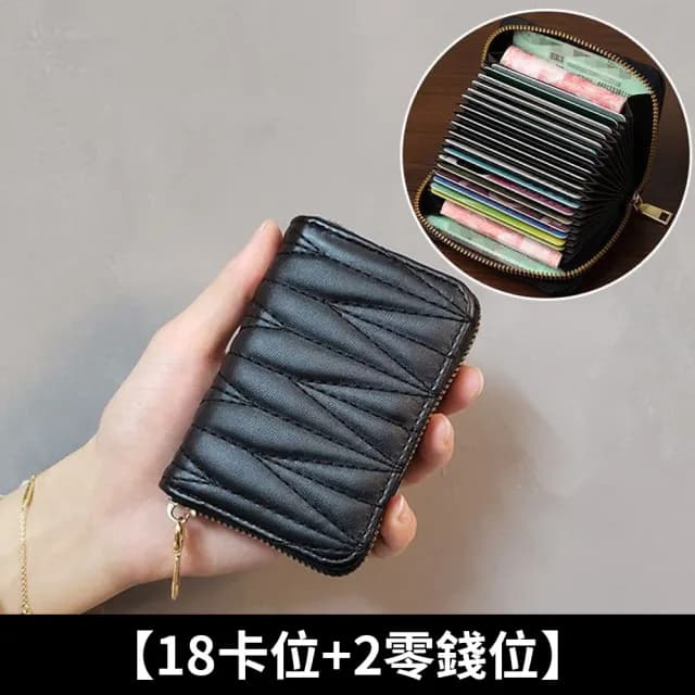 【samore】日式小香風防消磁零錢卡包 錢包 卡片包 卡片夾 卡包 卡夾證件包 證件夾 風琴卡