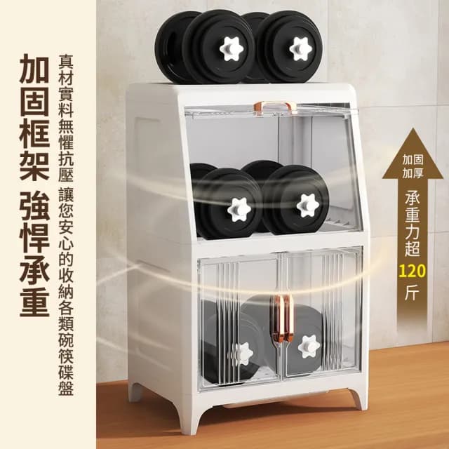 【AnDa 安達】廚房瀝水碗櫃帶蓋消毒放碗箱裝碗碟盤筷子餐具家用置物架子杯架(雙開門/消毒款)
