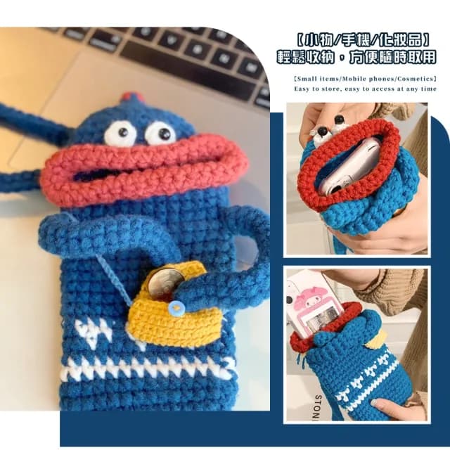 【大嘴通吃】雙11 韓版搞怪香腸嘴手機包(外出 手機袋 斜挎包 斜背包 小廢包 零錢包 手提包 單肩