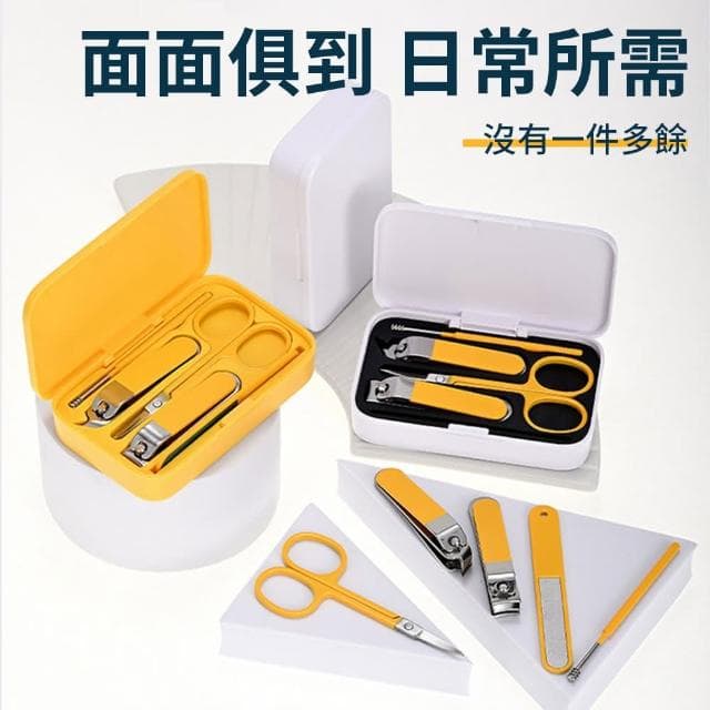 【QLZHS】指甲剪修剪工具套裝5件套 修甲指甲刀 甲溝剪  指甲鉗 磨甲器(指甲刀 修眉剪 指甲銼 螺旋耳勺)