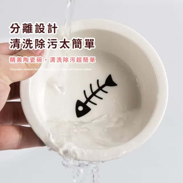 【雙排食】竹架陶瓷寵物碗雙碗(防滑 斜口碗 高腳碗 護頸碗 狗狗碗 貓咪碗 餐碗 食盆 餐具 碗盤 水盆)
