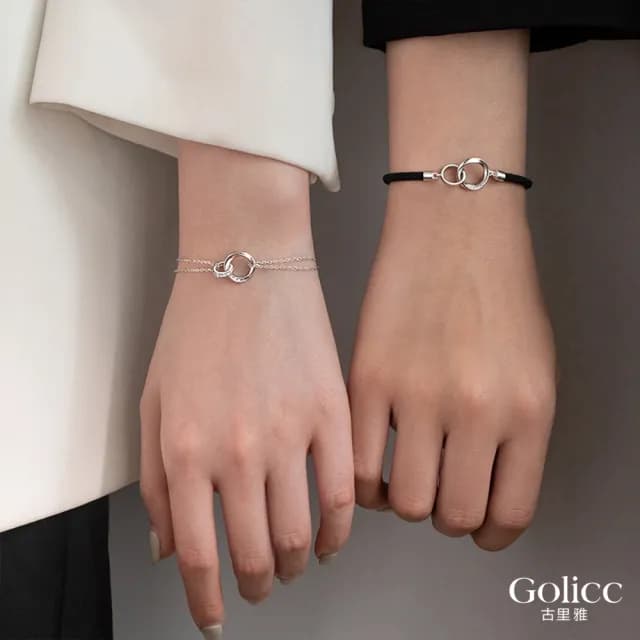 【Golicc】法語我愛你 莫比烏斯 情侶鍊(七夕 情人節 生日 手環 手繩 首飾 飾品 禮物)