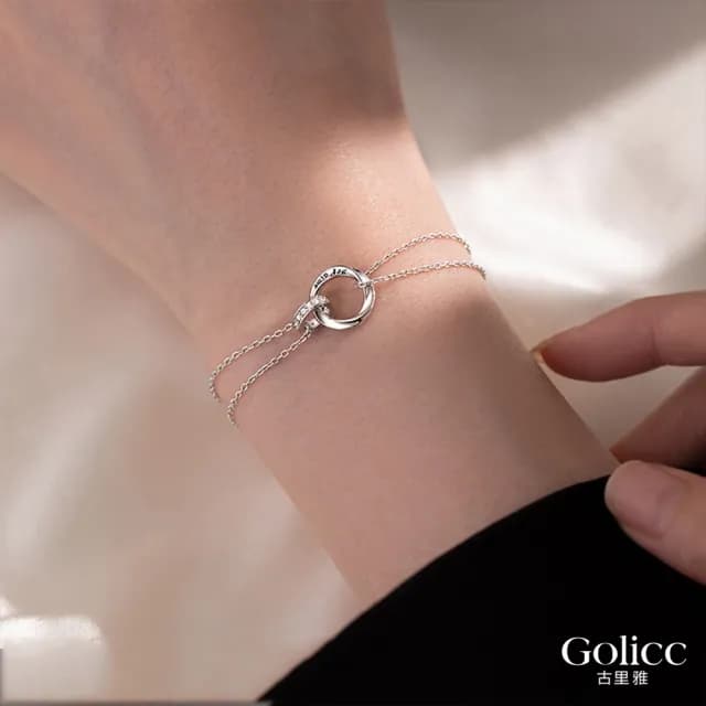 【Golicc】法語我愛你 莫比烏斯 情侶鍊(七夕 情人節 生日 手環 手繩 首飾 飾品 禮物)