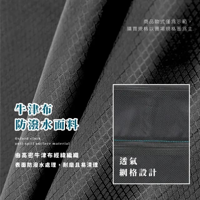 【全裝進去】情人節禮物 男士大容量可掛式旅行摺疊洗漱包(乾溼分離 露營 出差旅行 爬山 收納包 分裝袋 行李