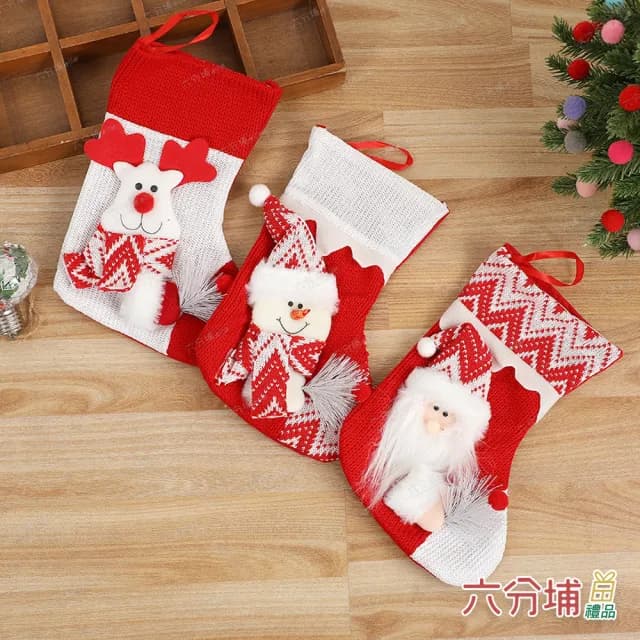 【六分埔禮品】27*18cm拿聖誕樹枝人物聖誕襪-多款任選(聖誕節擺飾耶誕節居家節慶配件節慶裝飾聖誕襪禮物襪)