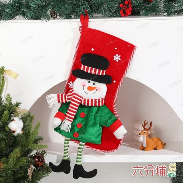 【六分埔禮品】條紋腿大款聖誕襪-多款任選(聖誕節擺飾耶誕節居家節慶配件節慶裝飾佈置聖誕襪禮物襪吊飾)