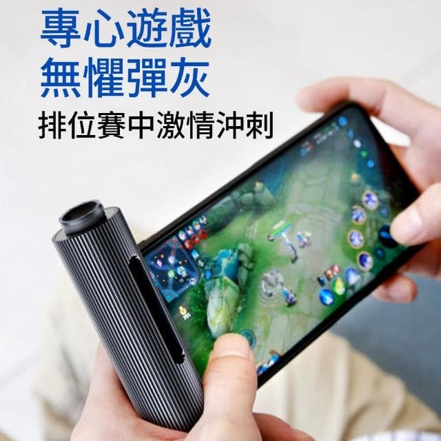 【FEEKR】金屬車載灰缸套 車用防掉灰灰缸 便攜隨身防飛灰套(交換禮物 母親節禮物)