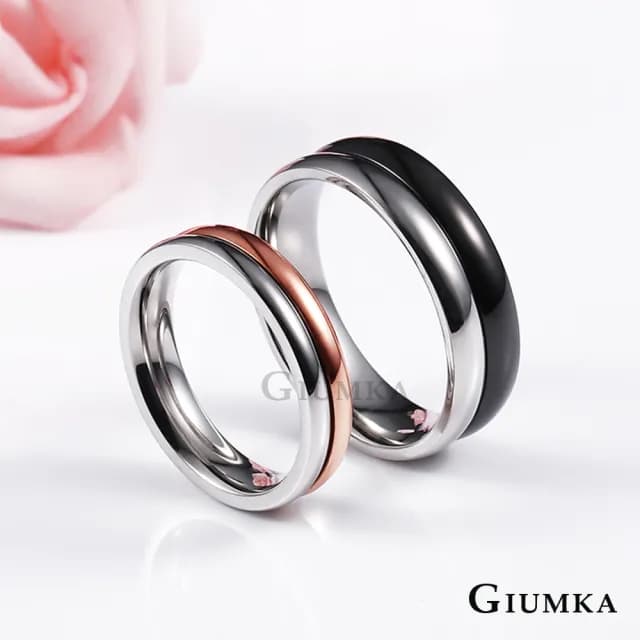 【GIUMKA】新年禮物．開運．情侶對戒-單個價(黑色/玫金)