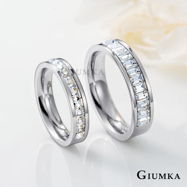 【GIUMKA】新年禮物．開運．情侶對戒-單個價(銀色)