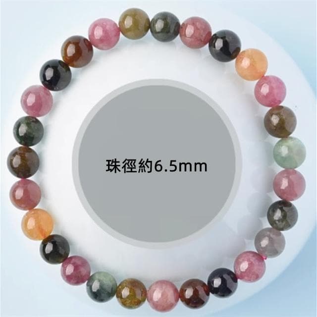 【Penny珮妮】老料碧璽手鍊6.5mm(生日禮物/母親節/送閨蜜/交換禮物/情人節/送女友)