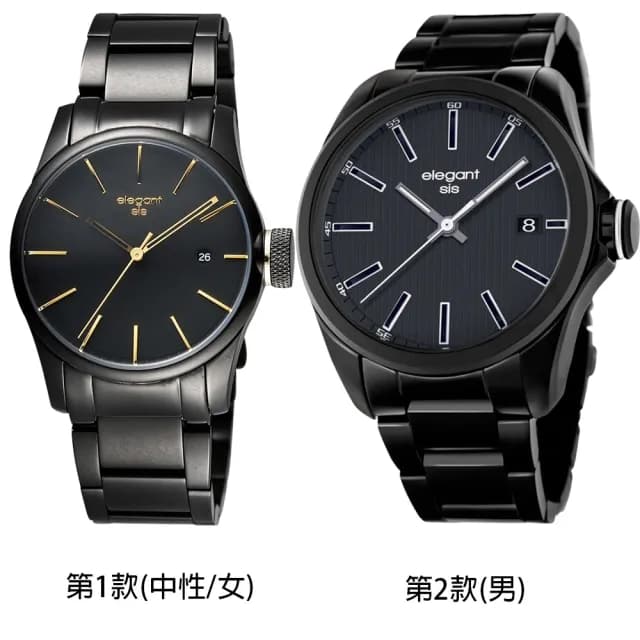 【elegantsis 愛樂時】JT52 時尚運動手錶 禮物 送禮 推薦(任選一款)