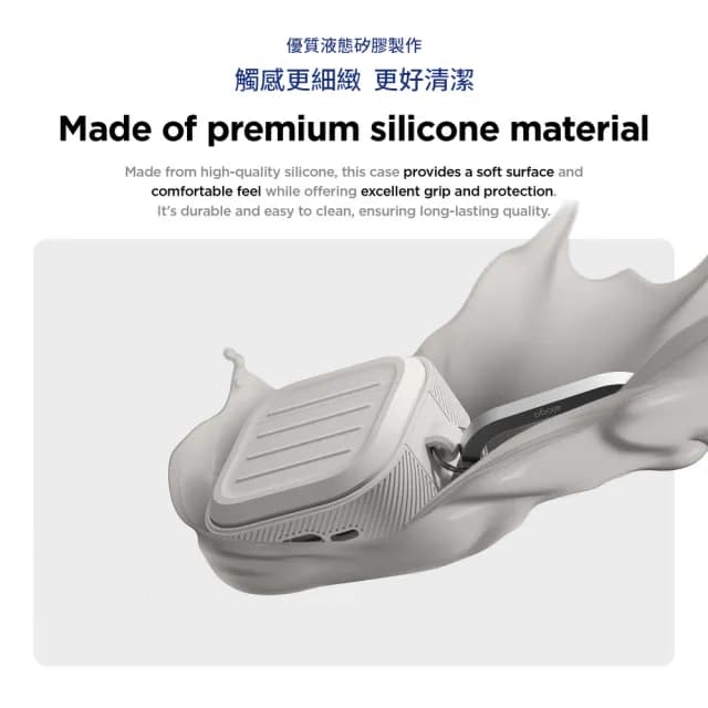 【Elago】AirPods 4 Armor軍規防摔耳機殼(防撞/防摔)